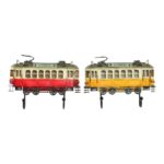 Κρεμάστρα τοίχου DKD Home Decor Lisboa Μέταλλο Vintage (31 x 23 x 5 cm) (2 pcs)