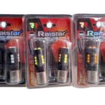 Λαμπτήρες LED διπολικοί - S25 - R-DS25D-04AU - 2pcs - 110224