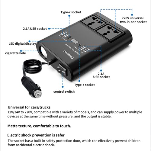 Μετασχηματιστής - Power Inverter αυτοκινήτου - 150W - 12VDC to 220VAC - 4xUSB - CD350562 - 505523