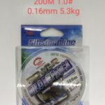 Πετονιά ψαρέματος - 200m - 1.0 - 0.16mm - 5.3kg - 121575