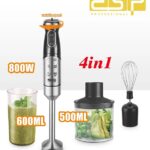 Ραβδομπλέντερ - KM1152 - DSP - 614009