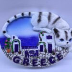 Τουριστικό μαγνητάκι Souvenir - Σετ 12pcs - Greece - 678455