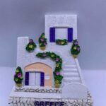 Τουριστικό μαγνητάκι Souvenir - Σετ 12pcs - Greece - 678464