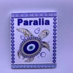 Τουριστικό μαγνητάκι Souvenir - Σετ 12pcs - Paralia - 678430