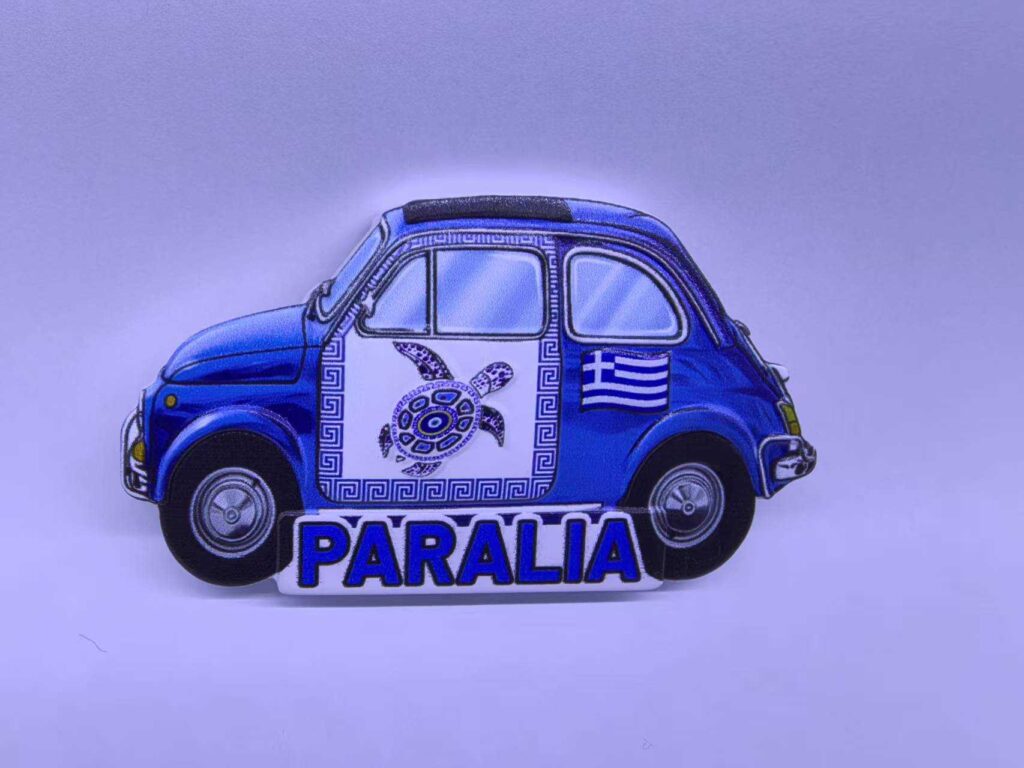 Τουριστικό μαγνητάκι Souvenir - Σετ 12pcs - Paralia - 678431