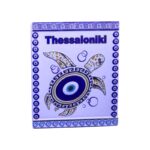 Τουριστικό μαγνητάκι Souvenir - Σετ 12pcs - Thessaloniki - 678442