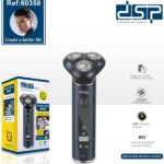 Ξυριστική μηχανή - 60358 - DSP - 615174