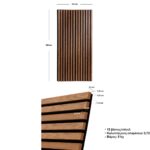 3D Πάνελ Τοίχου Colva Atmosphera - 120X60Cm - Dark Wood