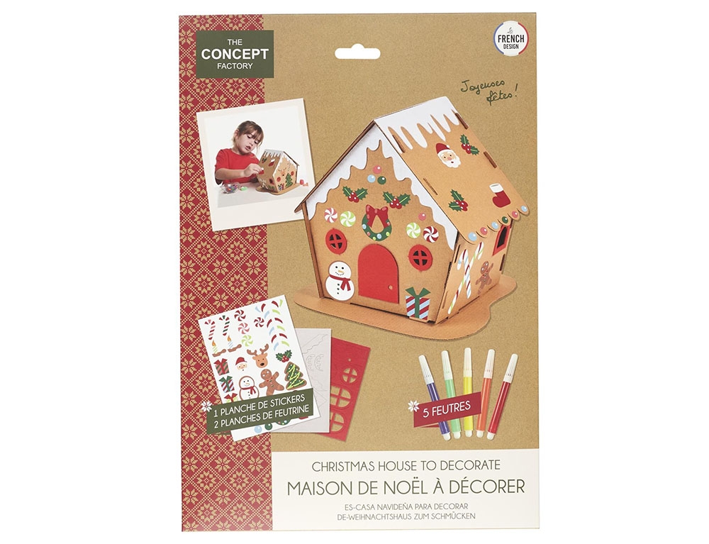 Ανενεργα Christmas House To Build And Decorate Ec0005