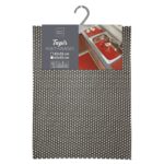 Χαλάκι Tubulo Douceur D'intérieur - 43X32Cm