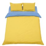 Διπλή Παπλωματοθήκη & 2 Μαξιλαροθήκες Heinner Home Hr-3Bed-Ylw