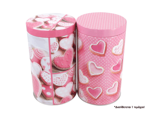 Δοχεία Τροφίμων Cake Canister Pink 23466952