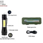 Επαναφορτιζόμενος φακός LED - Mini - 8800-P50 - 179166