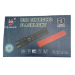 Επαναφορτιζόμενος φακός LED - P525-TG - 416054
