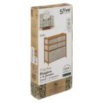 Έπιπλα Μπάνιου Double Shelf X6 Bask Tidy Box 174905