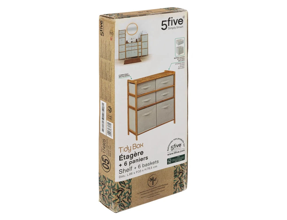 Έπιπλα Μπάνιου Double Shelf X6 Bask Tidy Box 174905