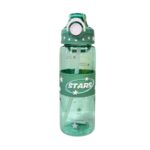 Φορητό παγούρι πλαστικό με καλαμάκι - 600ml - 722443 - Green
