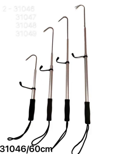 Γάντζος ψαρέματος αλουμινίου - 60cm - 831046