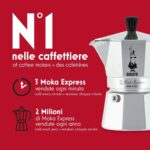 Ιταλικη καφετιερα Bialetti 0001161