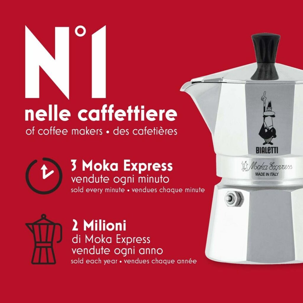 Ιταλικη καφετιερα Bialetti 0001162