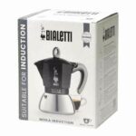 Ιταλικη καφετιερα Bialetti 0006934/NP