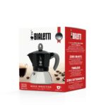 Ιταλικη καφετιερα Bialetti 0006934/NP
