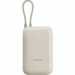 Κάμερα Επιτήρησης Xiaomi BHR9072GL Μπεζ 10000 mAh