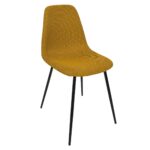 Καρέκλες & Πολυθρόνες Chair Atom Yellow M4 Hd0473