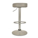 Καρέκλες & Πολυθρόνες Mumford Adjustable Grey Bar Stool Hd7607