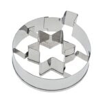 Κουπ Πατ Χριστουγεννιάτικη Μπάλα - 8X8.5X2Cm