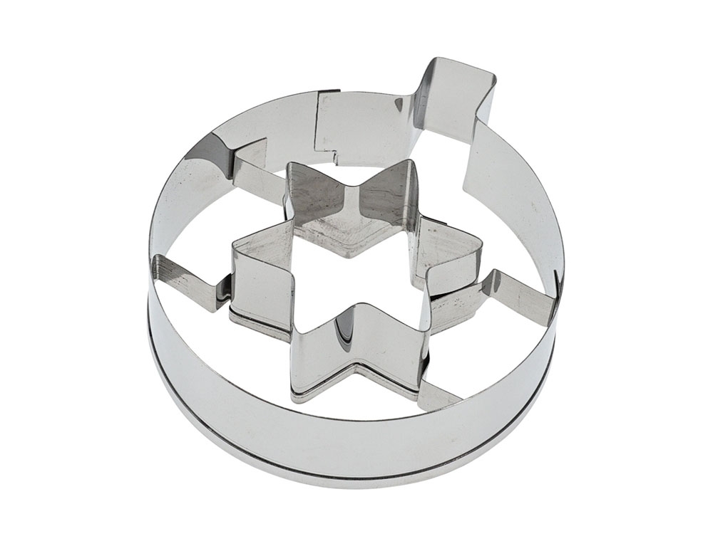 Κουπ Πατ Χριστουγεννιάτικη Μπάλα - 8X8.5X2Cm