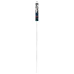 Κουρτινόξυλο Arabesque Douceur D'intérieur - Φ19Mm - 120 - 210Cm