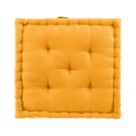 Μαξιλάρι Δαπέδου Twily Douceur D'intérieur - 50X50X10Cm - Κίτρινο