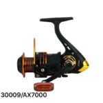Μηχανάκι ψαρέματος - AX7000 - 830009