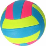 Mπάλα Βόλεϊ PVC (Ένα μέγεθος)