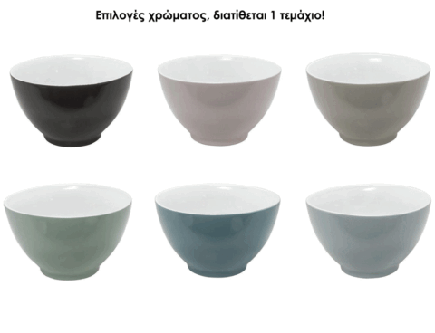 Οργάνωση Τραπεζιού Breakfast Bowl 24302389