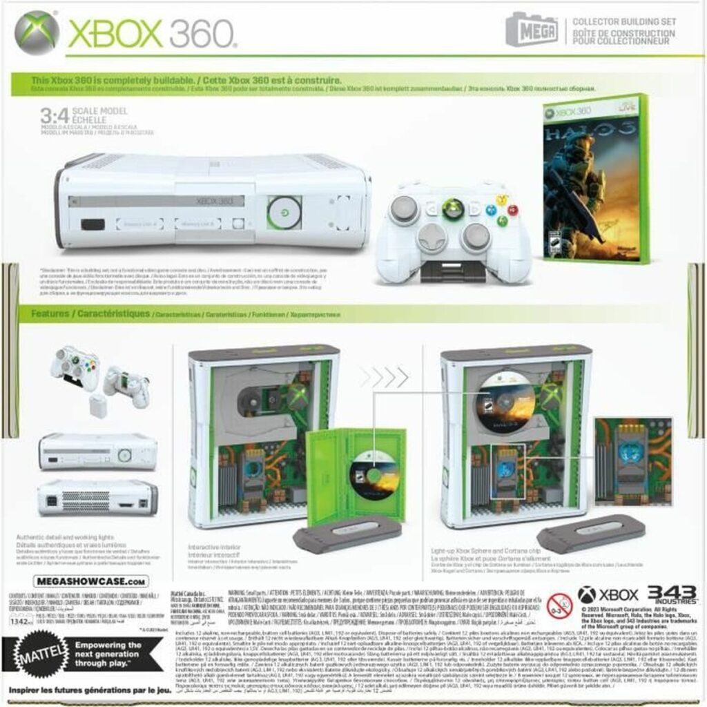 Παιχνίδι Kατασκευή MEGA BRANDS Xbox 360 1342 Τεμάχια