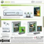 Παιχνίδι Kατασκευή MEGA BRANDS Xbox 360 1342 Τεμάχια