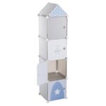 Παιδικό Δωμάτιο & Διακόσμηση Grey Storage Column Atmosphera For Kids 127161B