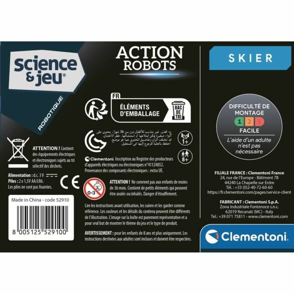 Παζλ Clementoni