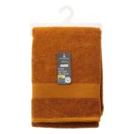 Πετσέτες Μπάνιου Bath Towel 450 Cin 100X150 Atmosphera 125869X