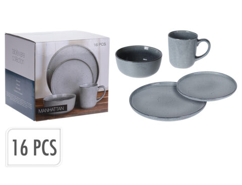 Πιάτα - Σετ Δείπνου/Καφέ Dinner Set Siaki 16Pcs Stoneware Q91000050