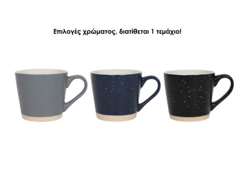 Ποτήρια, Κούπες & Κανάτες Κουπα 200Ml 24301554