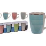 Ποτήρια, Κούπες & Κανάτες Κουπα Excellent Houseware Stoneware 270Ml Q9300001