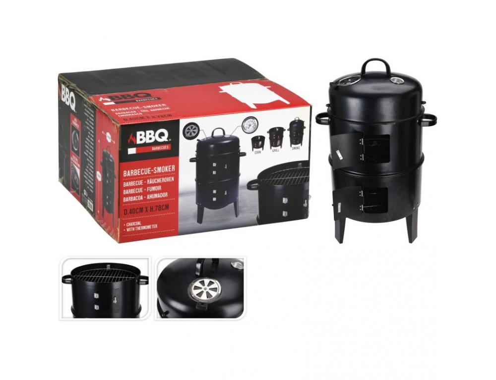 Ψησταριές Βarbeque  Bbq Smoker C83000280