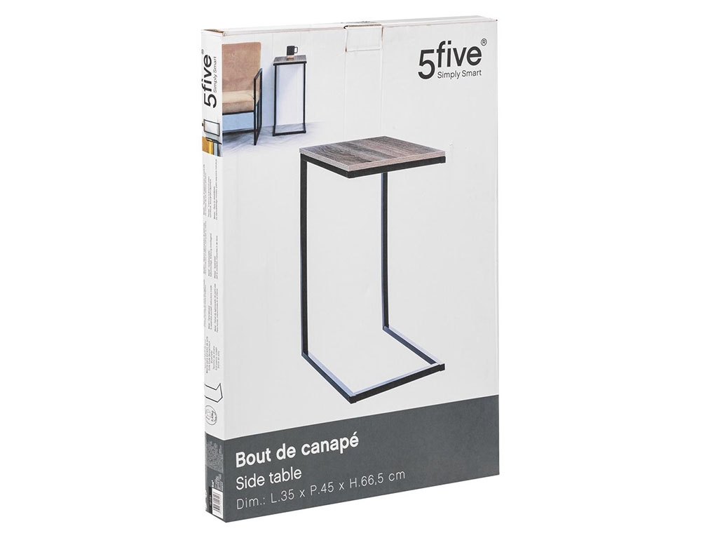 Τραπεζάκια Σαλονιού Side Table Aliaj