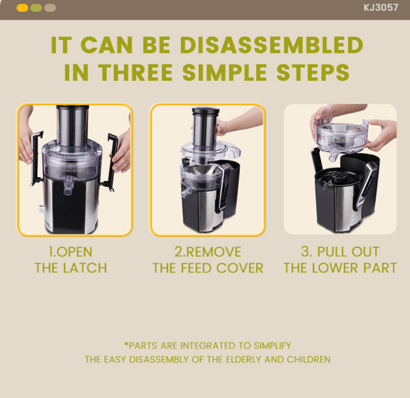 Αποχυμωτής - Power juicer - KJ3057 - DSP - 613675