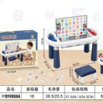 Εκπαιδευτικός πάγκος DIY - Παζλ - MC346 - 303125