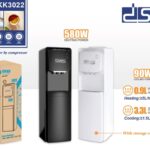 Επιδαπέδιος ψύκτης νερού - KK3022 - DSP - 617871 - White