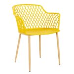 Έπιπλα Κήπου & Βεράντας Malaga Yellow Outdoor Chair Hdo2240B